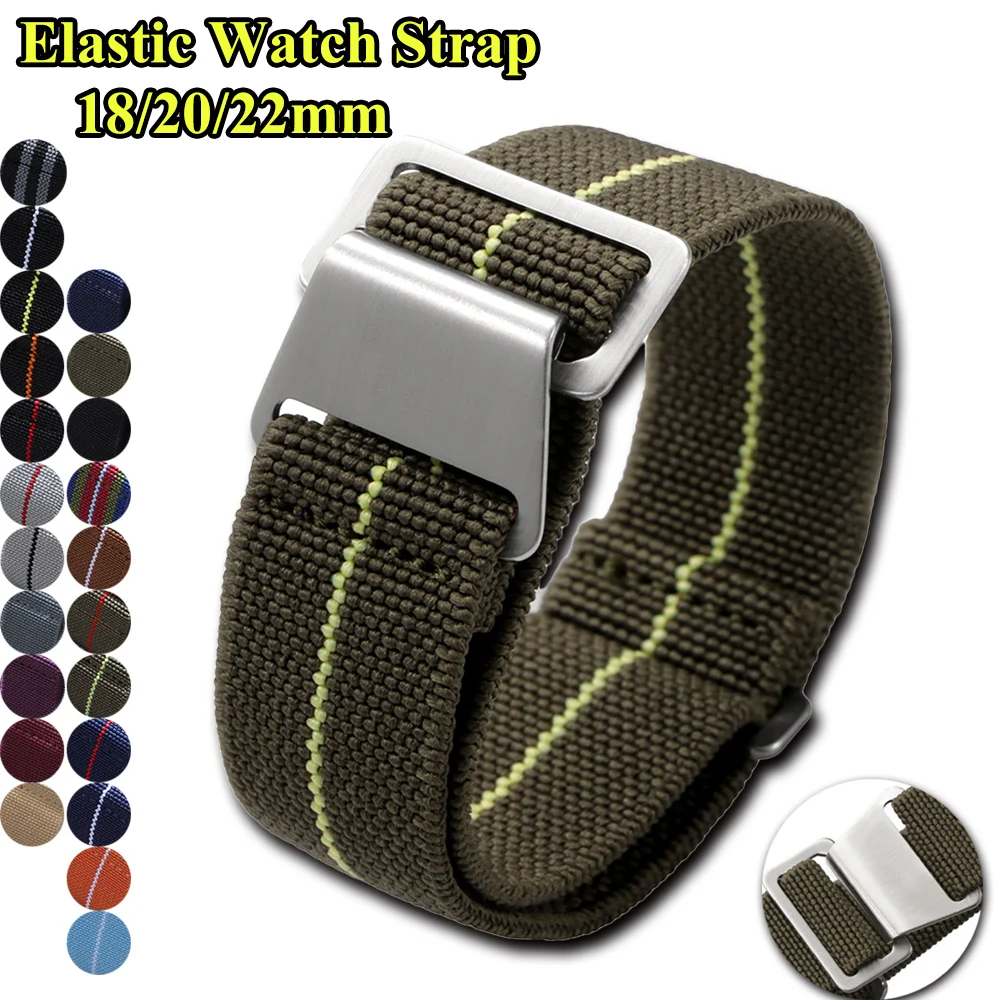 Parachute Strap Elastic - Эластичный ремешок для часов 18 мм,