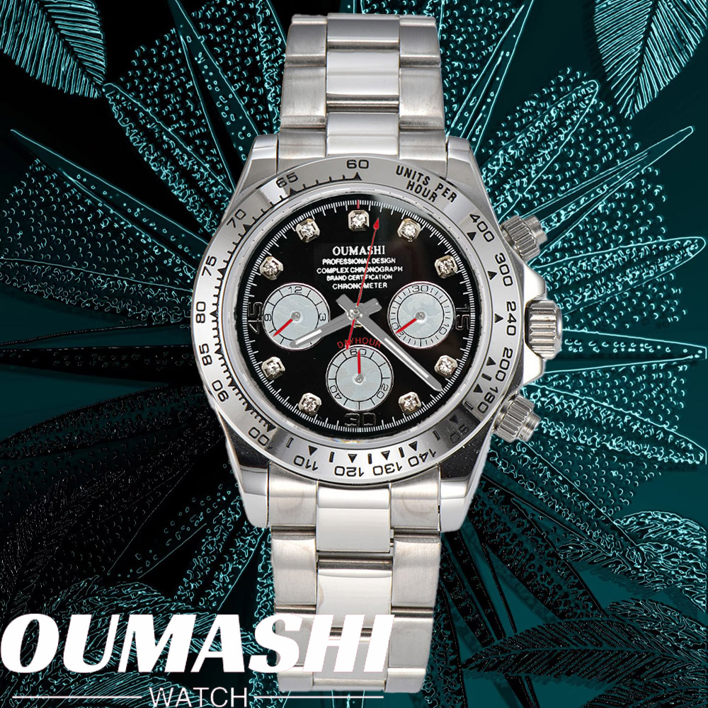 Stainless Bracelet Diver - Роскошные часы VK63 39,3 мм кварцевый