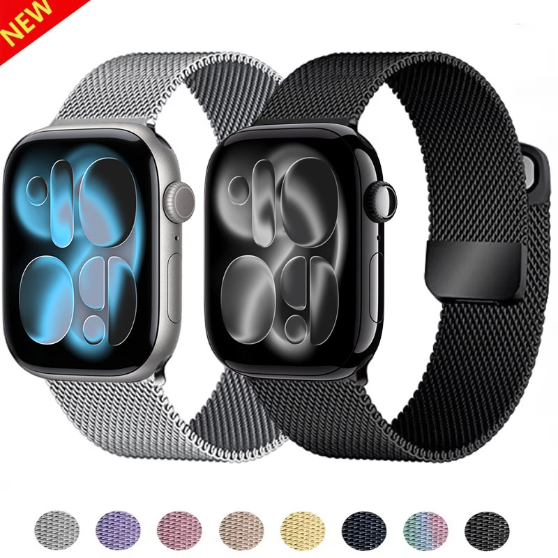 Milanese Loop Magnetic - Миланский ремешок-петля для Apple Watch Ultra