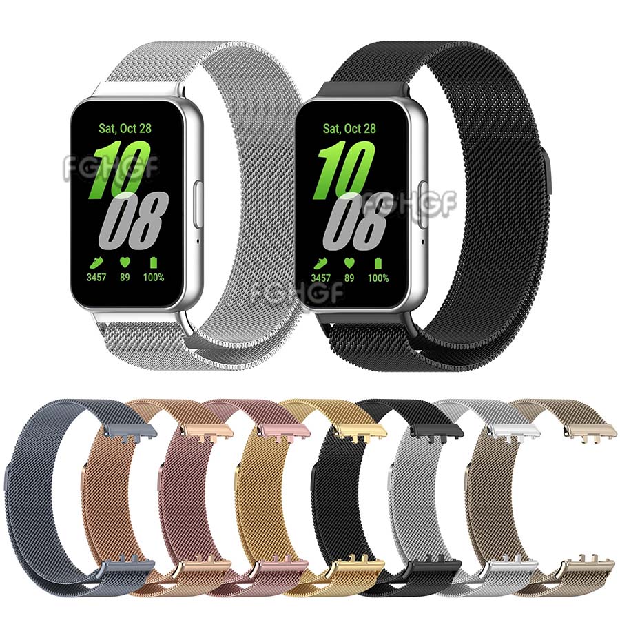 Milanese Loop Magnetic - Магнитный ремешок для Samsung Galaxy Fit