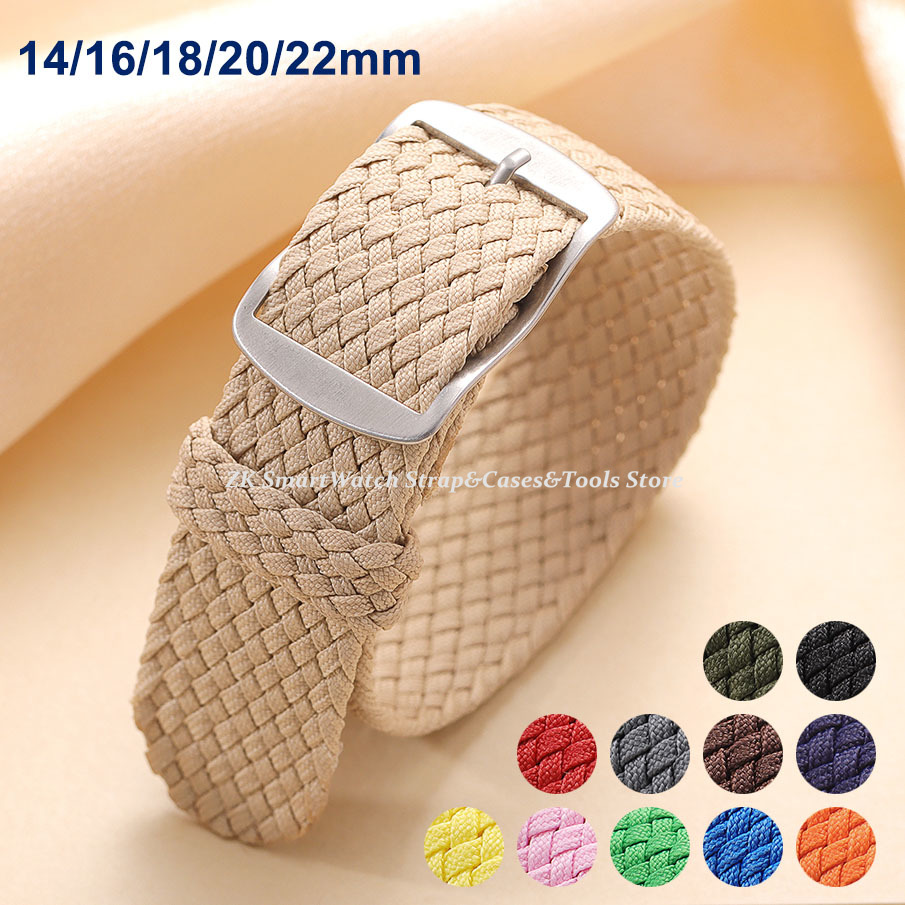 Perlon Strap Woven - 14 мм, 16 мм, 18 мм,