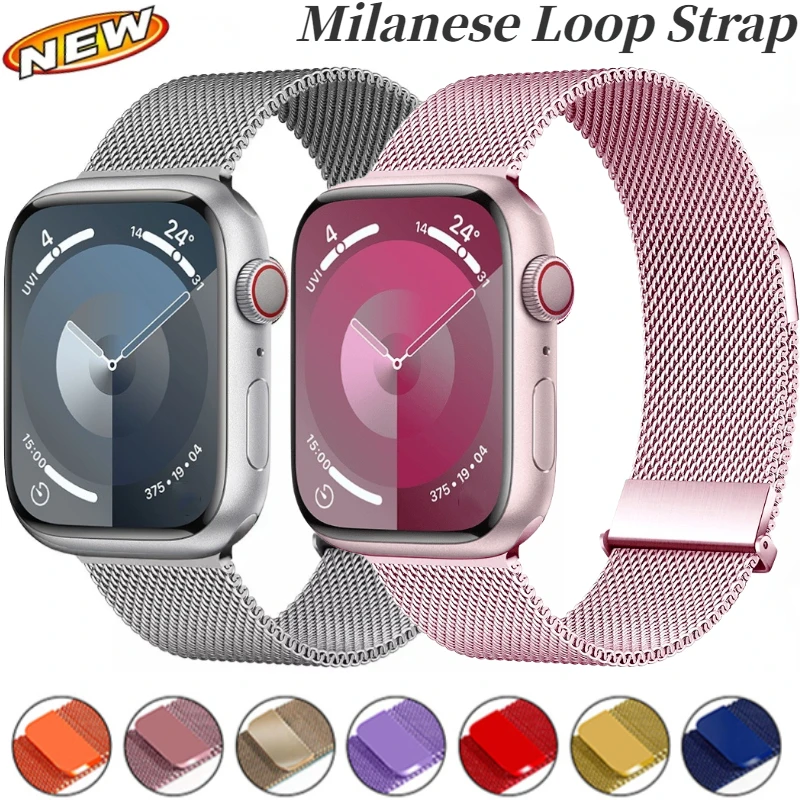 Milanese Loop Magnetic - Обновленный миланский ремешок-петля для Apple Watch