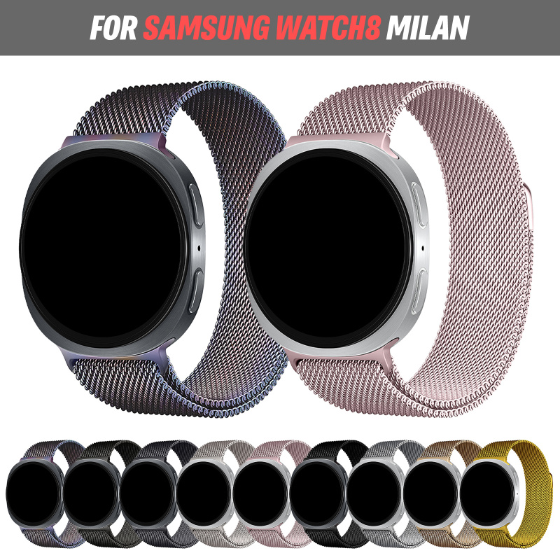 Milanese Loop Magnetic - Металлический магнитный браслет BUSKOZ Milanese Loop