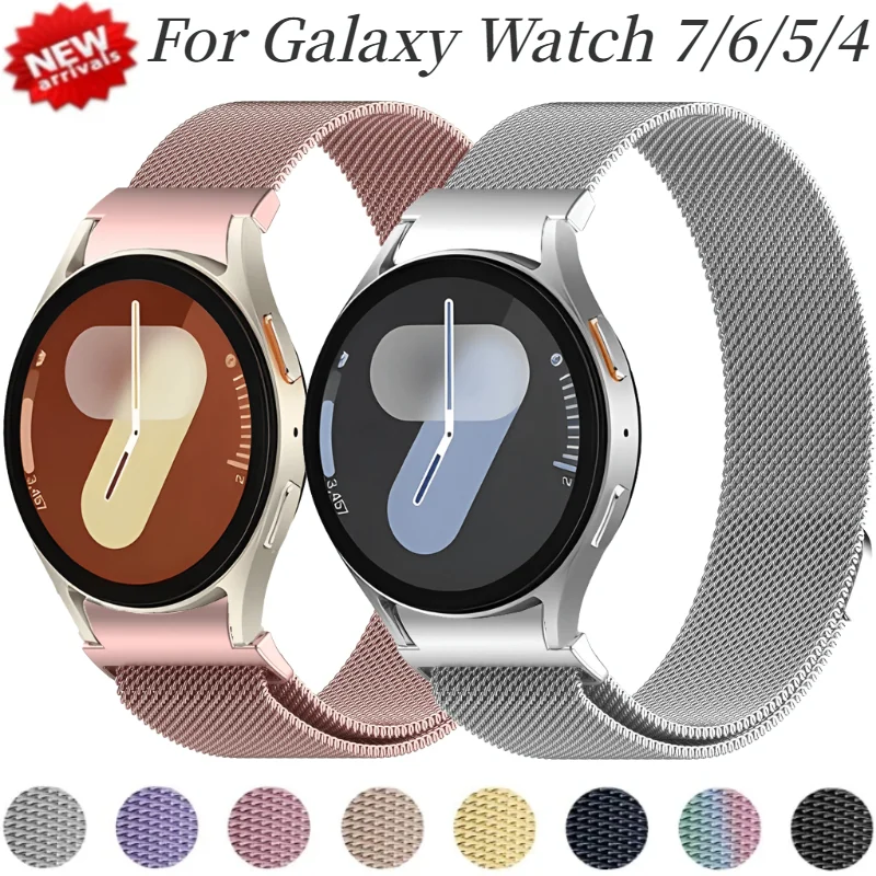 Milanese Loop Magnetic - Официальный интерфейсный ремешок No Gap для