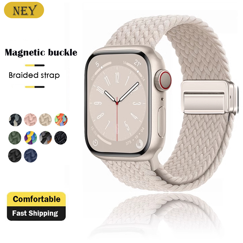 Milanese Loop Magnetic - Плетеный ремешок для Apple Watch, ремешок
