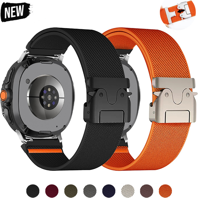 Parachute Strap Elastic - Нейлоновый ремешок для Samsung Galaxy Watch