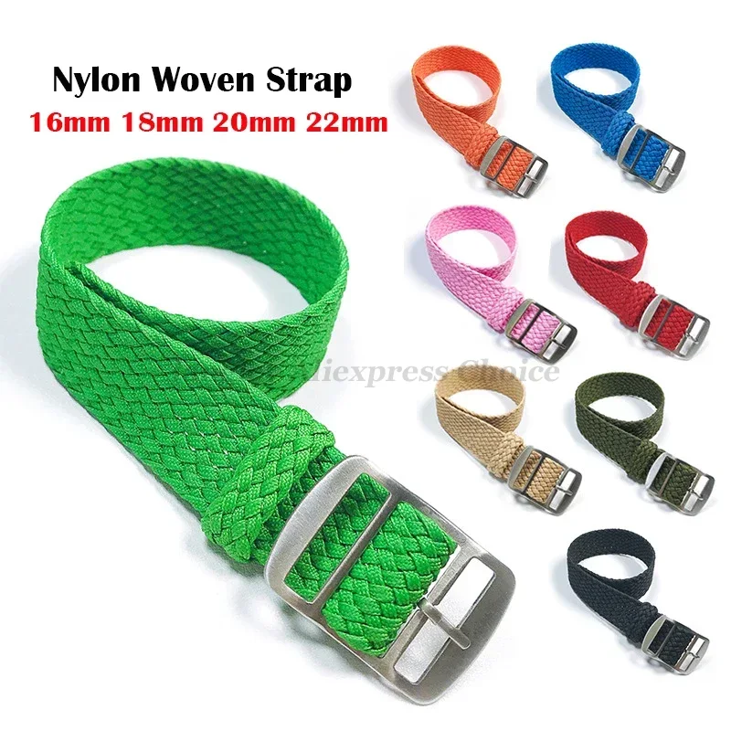 Perlon Strap Woven - Тканый нейлоновый ремешок для часов, браслет