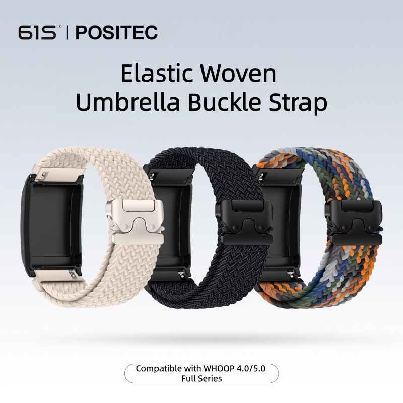 Эластичный тканый нейлоновый р – обзор и цена Parachute Strap Elastic
