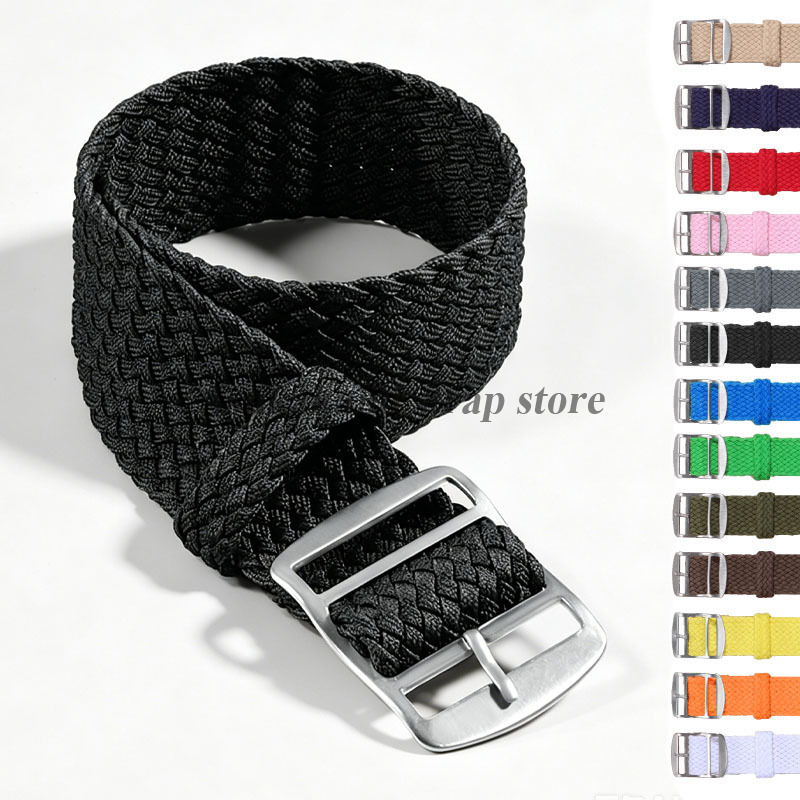 Высококачественный нейлоновый  – обзор и цена Perlon Strap Woven