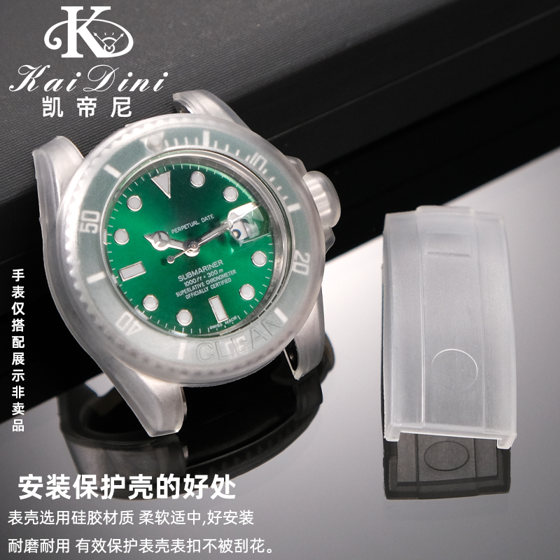 Защитный чехол для часов, проз – обзор и цена Rolex Watch Daytona