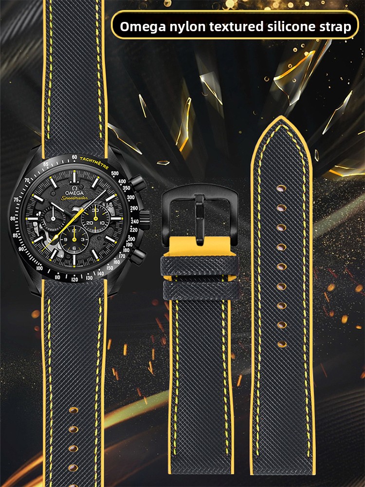 Нейлоновый текстурированный ре – обзор и цена Omega Watch Speedmaster