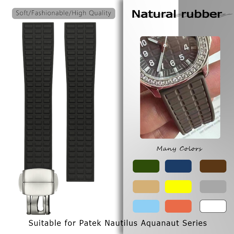 Ремешок для часов из натуральн – обзор и цена Patek Philippe Watch Nautilus