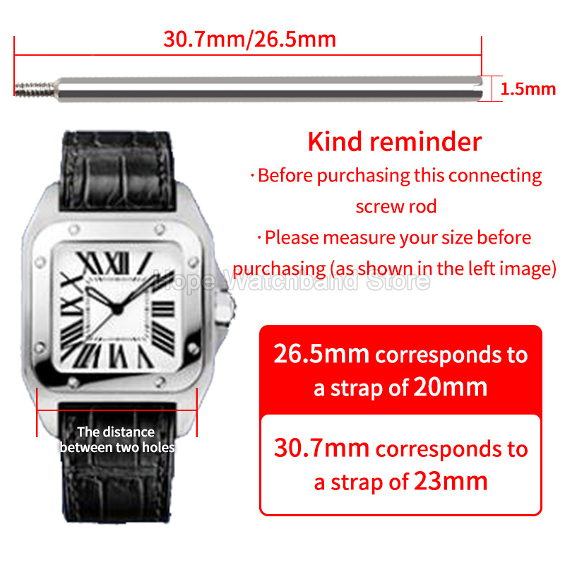 Соединительная шпилька для рем – обзор и цена Cartier Watch Santos