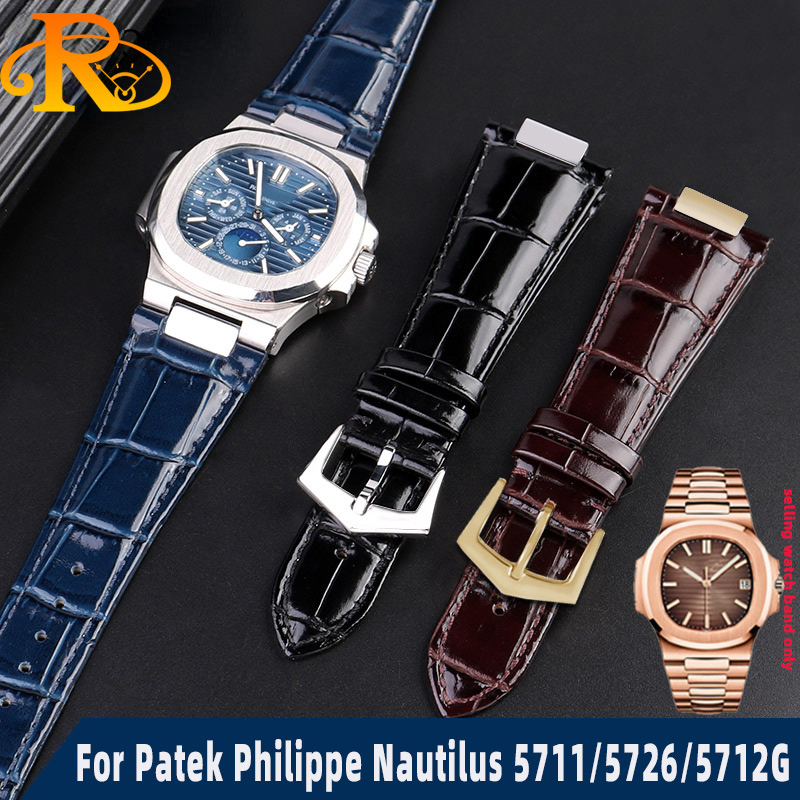 Ремешок с выемкой из натуральн – обзор и цена Patek Philippe Watch Nautilus